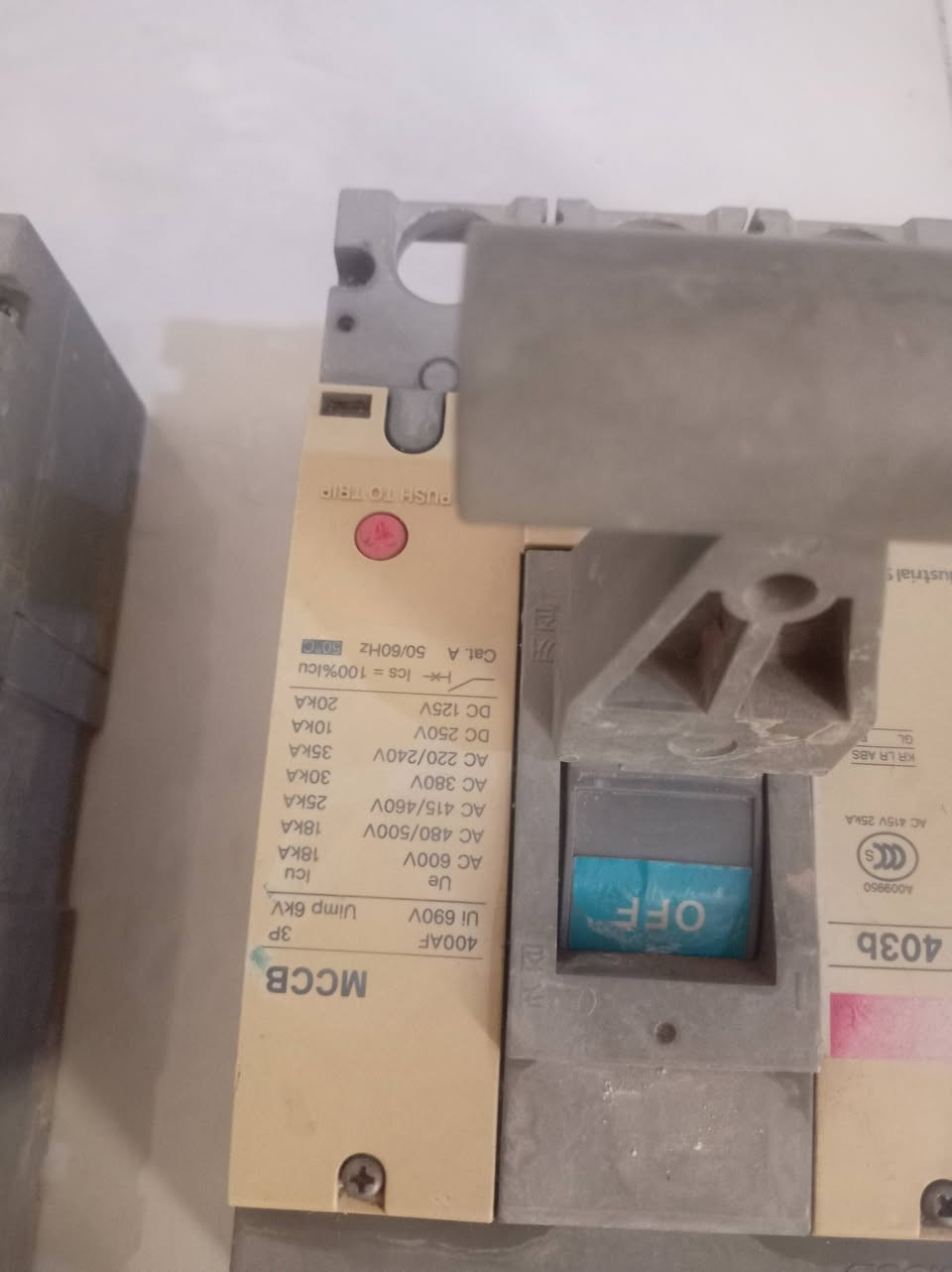 للبيع مكان بغداد ***********
