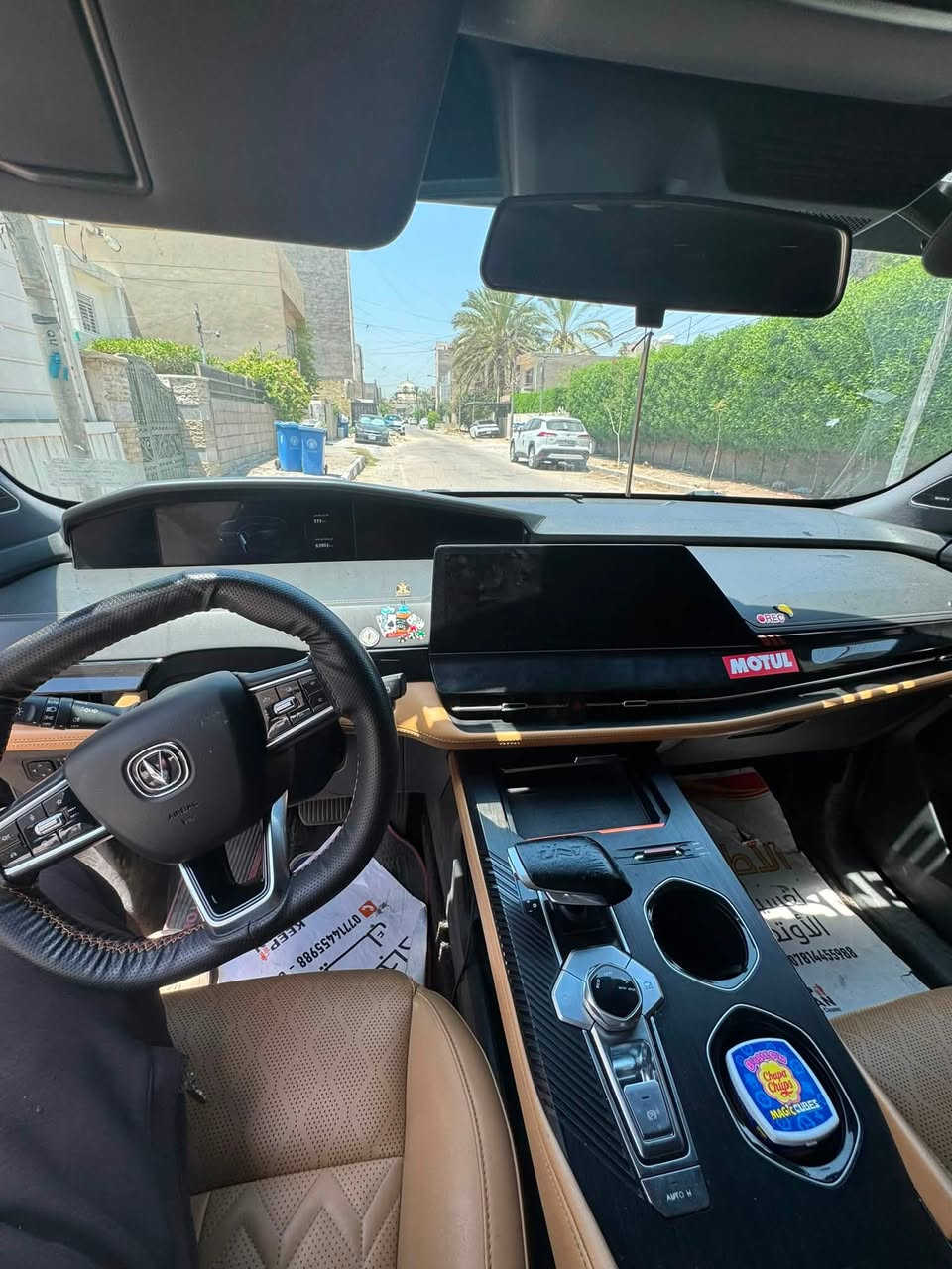 موديل ٢٢
ماشيه 63300
فول بدون صبغ 
185 وبيها مجال 
***********
