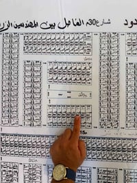 حي الرافدين • ٢٠٠م • واجهة ساحة