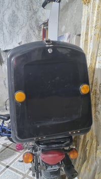 الكاظميه • صندوك دلفري • نظيف