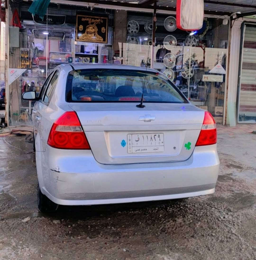 افيو ٢٠٠٨ • رصاصي • رقم نجف