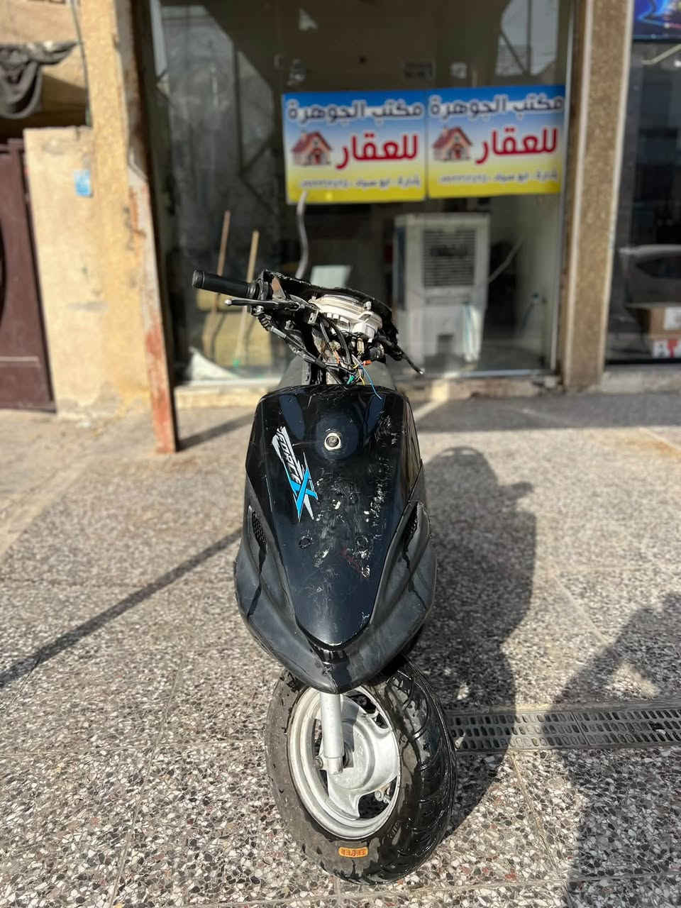 سلام عليكم ماكس قجمة للبيع السلف عطلان غسلتهة وبعد ماشتغل الدراجة كلشي مابيهة ما مفتوحة السعر 250مكاني بغداد الشعب رقمي ***********
