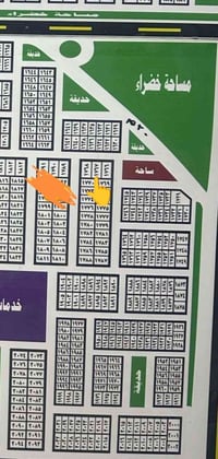 مقاطعة الكسبه • قطعة ١٧٦٧ • بصف الركن