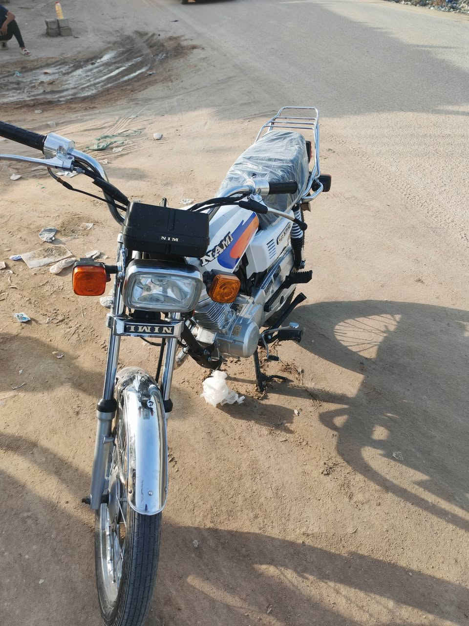 اربعه كير • سكنر • ٢٠٢٥