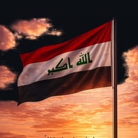 البوبيات • ١٠٠م • طابو زراعي