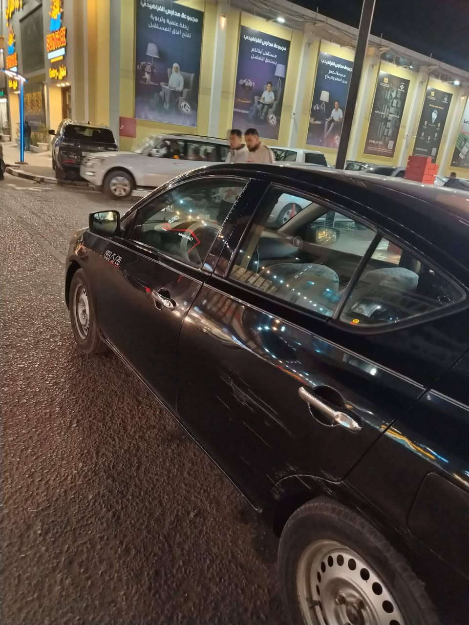 السلام عليكم نيسان فيرسا مديل 19 شكل الصني للبيع عطلهه الكير بوش ابيع هيج وارد امريكي رقم قادسيه محرك جديد تبريد شغال السياره حلوه بسعر مناسب60 وبيه مجال  ***********
