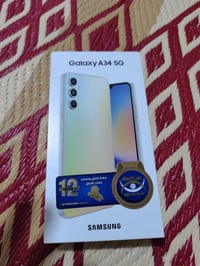 سامسونج A34 • ٨/٢٥٦ • نظيف ومكفول
