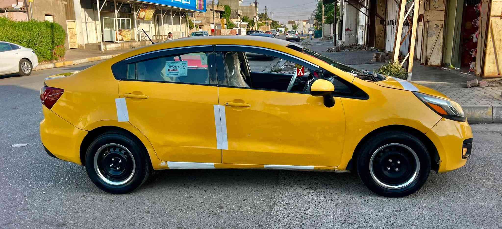 ريو • ٢٠١٢ • رقم ديالى دولي