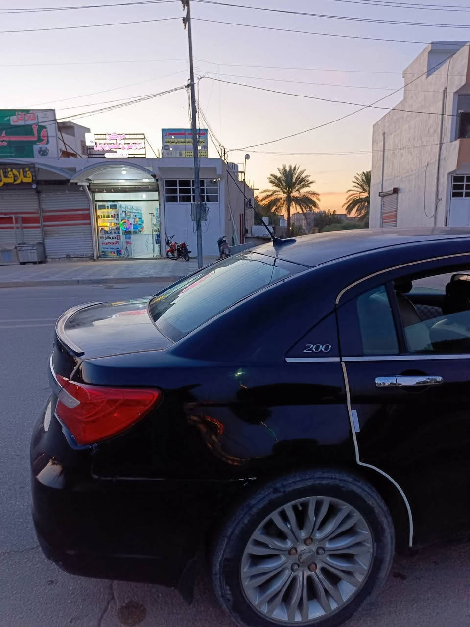 مكلف بنشر 
سلام عليكم سي 200 للبيع شوفت عينك حادثة جنطه  ماوصل للشاصي  لا تدخين لاتبخير   ثاني يوم احولك بسمك اصولياتة  جاهزة  سعره 70 ورقة وبية مال حك الجية رقمه بابل عنواني كربلاء صاحب السيارة من بالبيت للدائرة وكلش مستعجل على البيع  ثاني يوم ادورلك بسمك  مودل 13 محرك 2400 

***********‬‏   ‏‪***********‬‏ هذا رقمه تواصل على الرقم غير متواجد على الفيس
