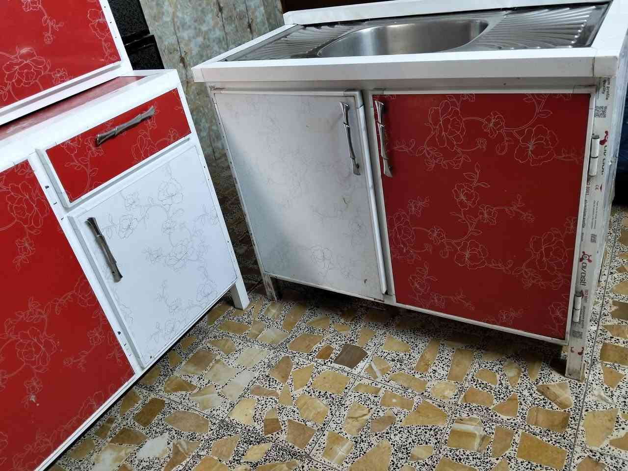 ٣ قطع • المنيوم • شعب اكو