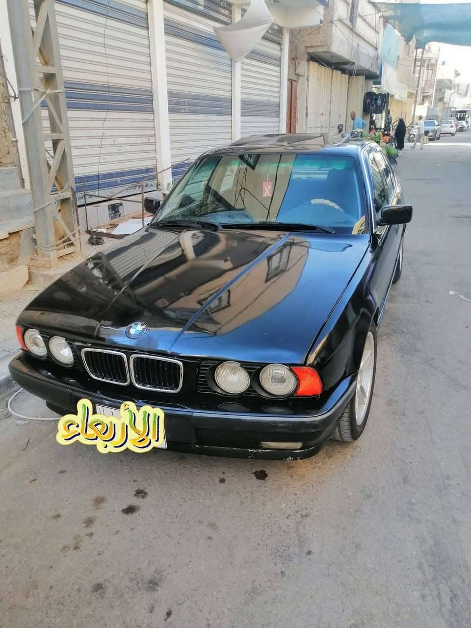 بيع مستعجل.
بي ام دبليو موديل 91
حجم 25 مسكر فانوس رقم بغداد اصل.
السيارة مال جنيان نظيفة وخير من الله بيها جاملغ خلفي ع بارد.
كلشي شغال بيها فقط التبريد مااعرف شبي(عاطل)
مالك السيارة يريد مداور.
سعر السياره مال بيع 45 مكان السيارة محافظة الديوانية قضاء الحمزة الشرقي كابتن كرار . ***********
