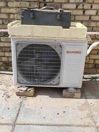 سبلت شارب • غاز 22 • ديوانية