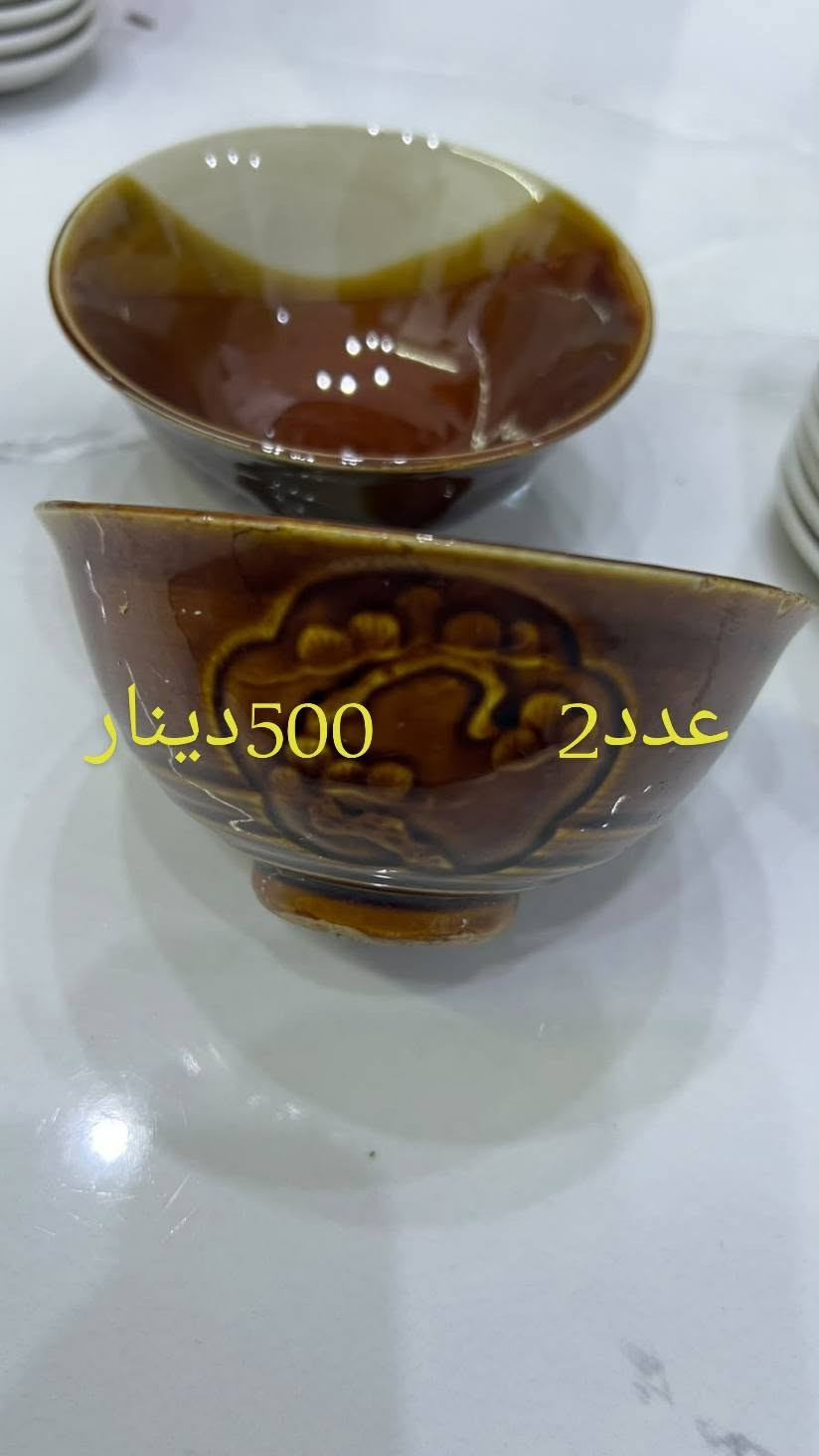 أواني كورية • زجاجيات كورية • رخيصة