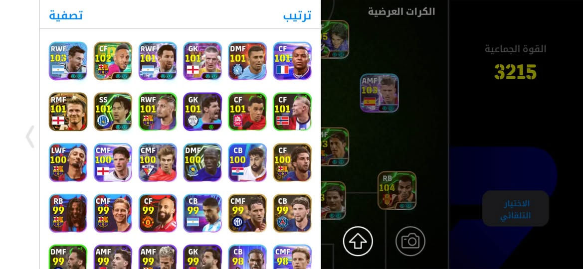 للبيع ب15قفل مكاني بغداد***********

