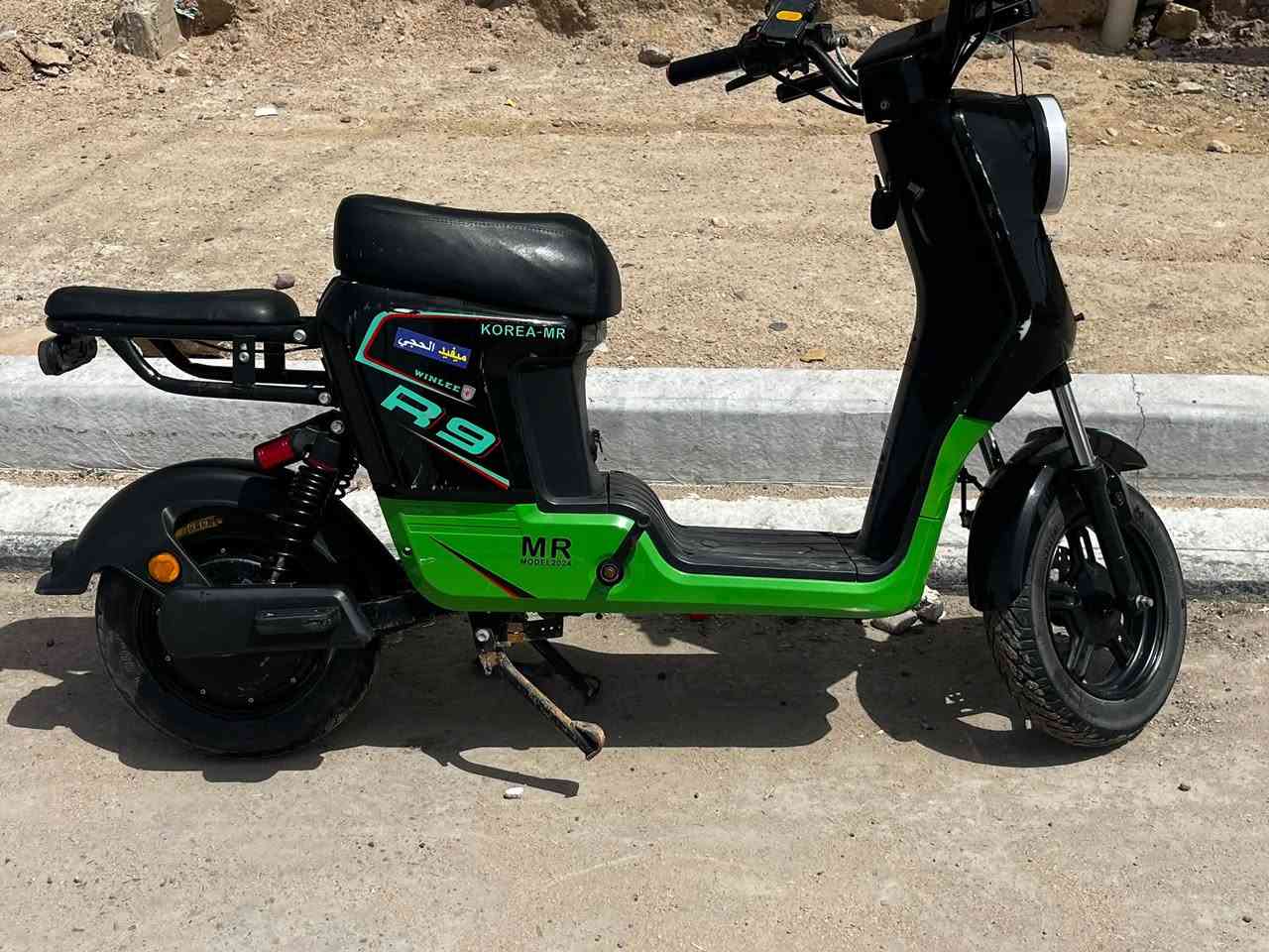 السلام عليكم دراجة R9 للبيع 2025 بدون بطاريات
دراجة كلشي ما بيها تشد بطاريات وتطلع بيها 
وكلشي موضح بالصور 

سعرها 175 

مكاني البصرة الزبير - *********** واتساب
