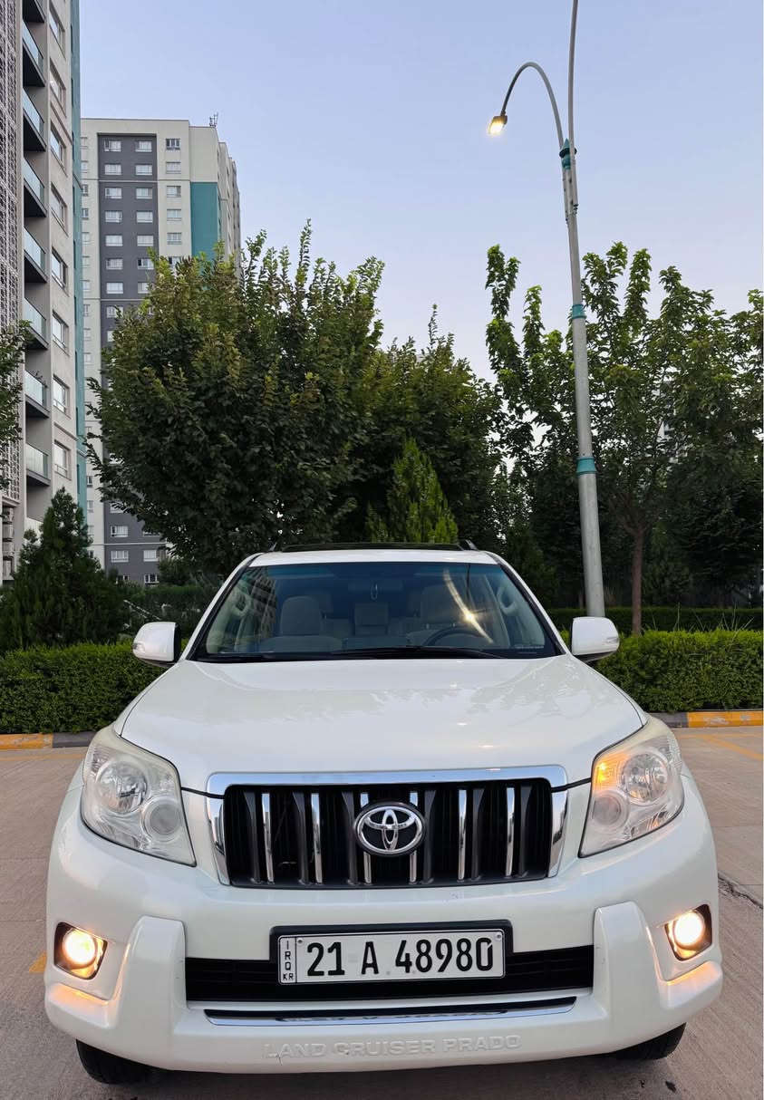 Toyota prado  2012   V6     TXL    4+4 
بەسمە 
سلایت 
سەلاجە 
سێ ڕیز کوشن 
لایت لید 
دەبڵ ئەکسل 
تەبرید لەمس 
سوکان ڤۆلیۆم 
تەبرید مەرکەزی 
ئاوێنە شەفت 
تەحدید سورعە 
سپێر لە کۆڵ 
تاقمێ تایەی تازە 
هەموو گیانی بەشەرت 
گێڕ و مەکینەی بەشەرت 
بێ بۆیاخ  
تەنها 216 هەزار کم ڕۆشتوە 
نرخ :260 $ 💵💵
شوێن : سلێمانی 
ژم : *********** السليمانية, العراق
