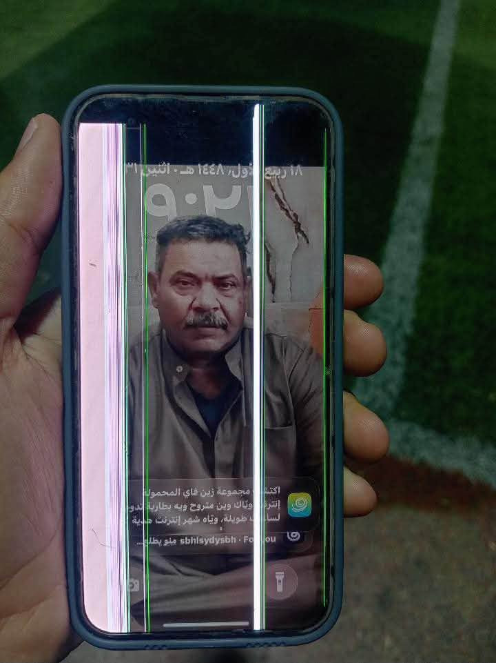 13 عادي زيتوني مبدل فقط بطاريه وكاله وشاشه بيه خطين مثل ما موضح بل صوره سعر 250 وبي مجال الاستفسار ***********
