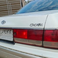 بصره • دواخل جلد • مكينة وكير