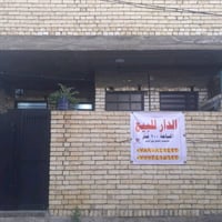 بغداد شعلة دوانم • ١٠٠م • غرفتين