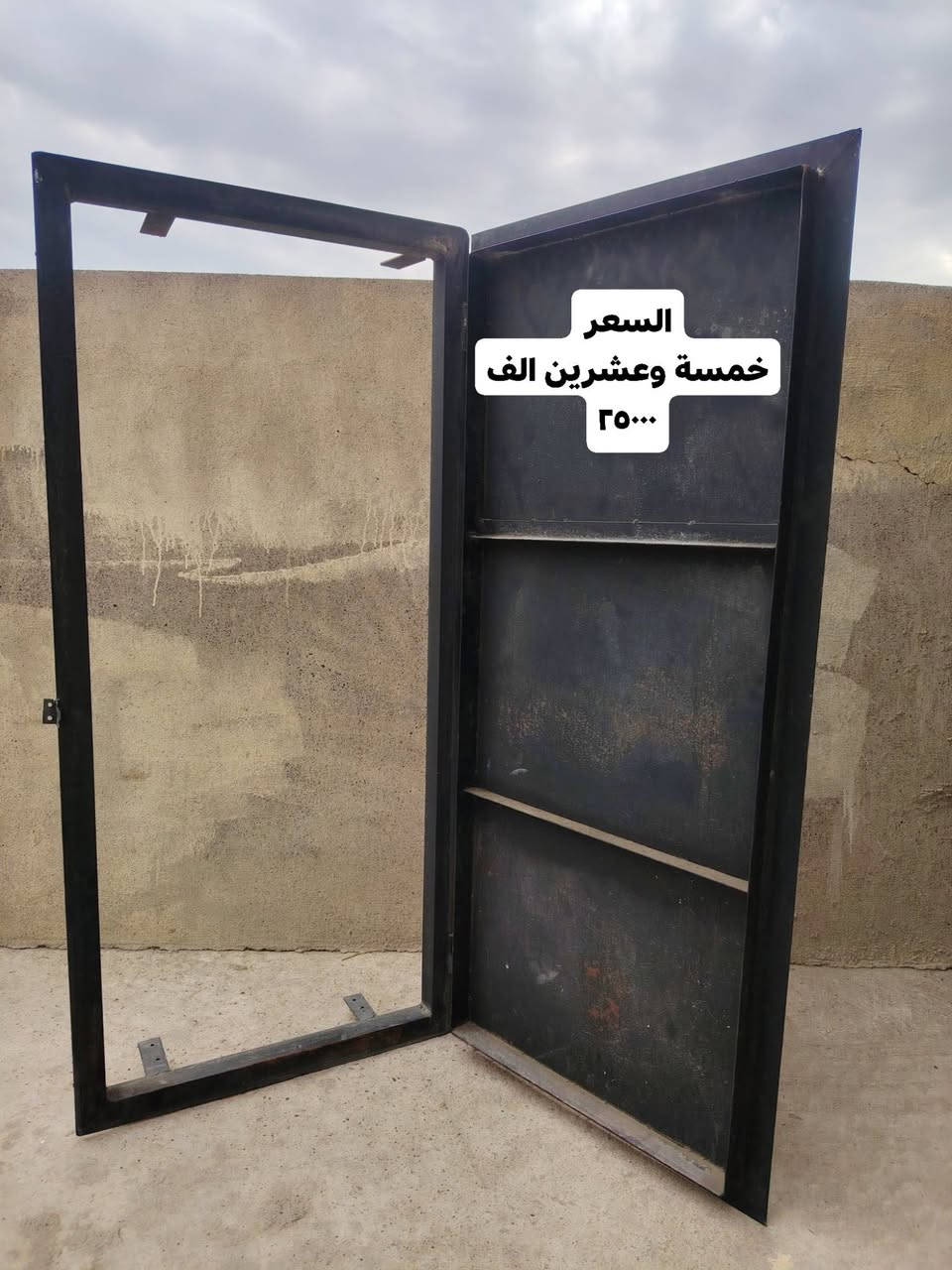 حي الإنتصار • قاعدة برميل • باب قفص ثقيل