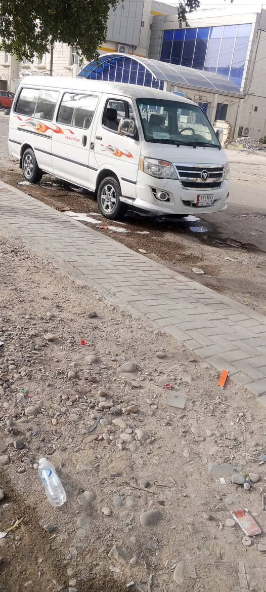 فتون موديل 15 رقم كربلاء
تاخذ انكليني كله عليه بيها صبغ بس لهلالات 
مكينه كير اكسل جدد جاهزه السعر الاتصال
***********
اتصل وتدلل
