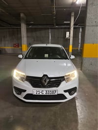 سمبل • ٢٠٢٠ • كوبون بنزين