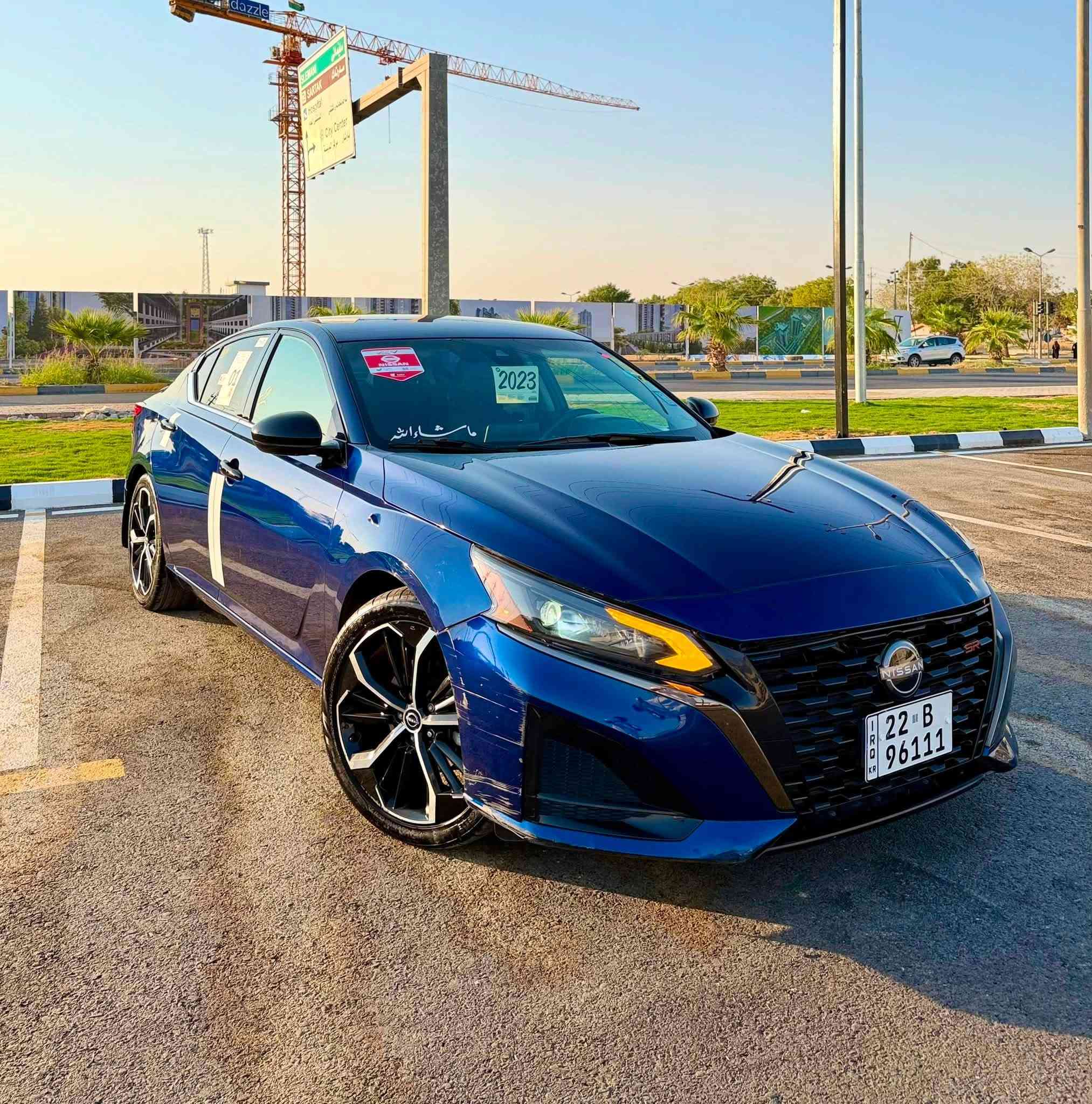 للبيع التيما SR
السعر 139 مجال 
[***********]
مواصفات SR
-موديل 2023 
-الون جويتي مميز
-ماشيه 45
_داخل اسود جلد
-شفتات ستيرن 
-رادار 360 درجة
-تحكم ستيرن 
-تثبيت سرعه 
-كاميرا خلفي 
-رادار جانبي
-رادار خلفي 
-رادار امامي
-تحديد مسار
-حساس خلفي
-نضام كاربلاي 
-تبريد سلج❄️
-تشغيل عن بعد 
-بصمة تشغيل 
-بصمة ابواب + صندوق 
-مكينة٢.٥ تنفس تبيعي
-تايرات وياله جديد بلادي
-سيارة جاهزة مناقص برغي
-ضرر سيارة : بدون حادث بدون ايرباك بشرط
-رقم شاصي. 1N4BL4CV8PN 339994
 ⁃ سونار داخل منشور
-سنويه هزه براد جديد لحد 2029  
-سيارة ب اسمي
-تحويل وكاله ثاني يوم 
📍مكان السياره كلار
