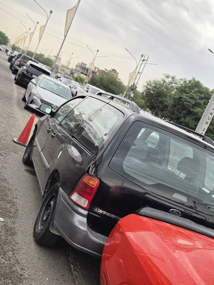 افلون • ٢٠٠٩ • بدون صبغ