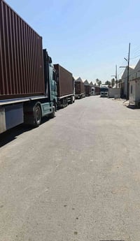 بغداد • تحميل وتفريغ • جاهزون فوراً