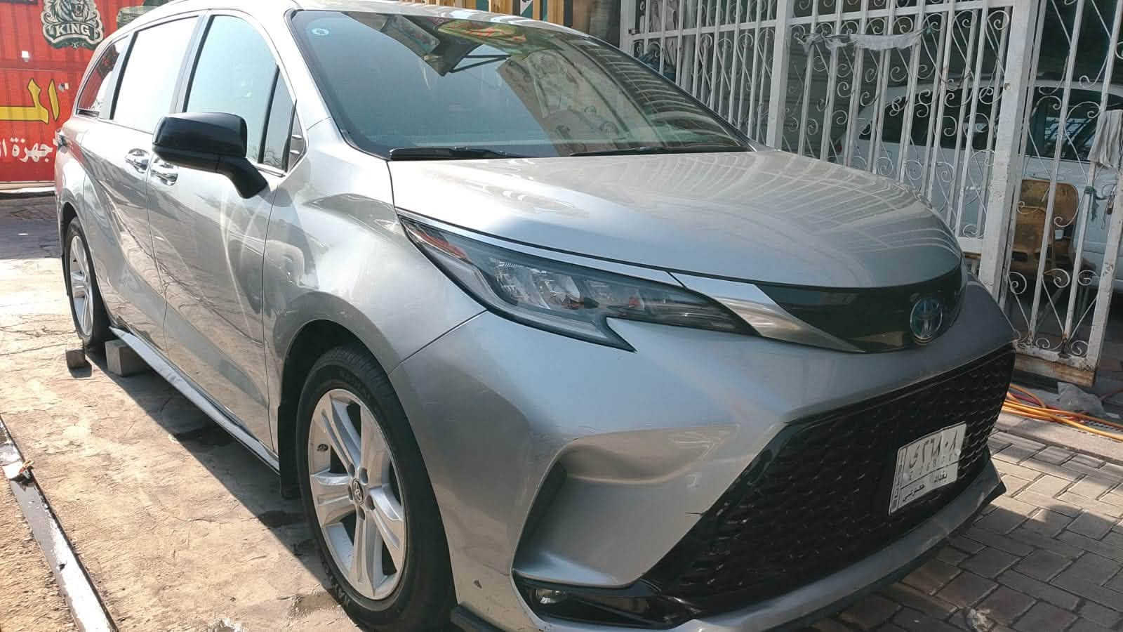 سينا هايبرد • ٢٠٢٢ • رقم بغداد