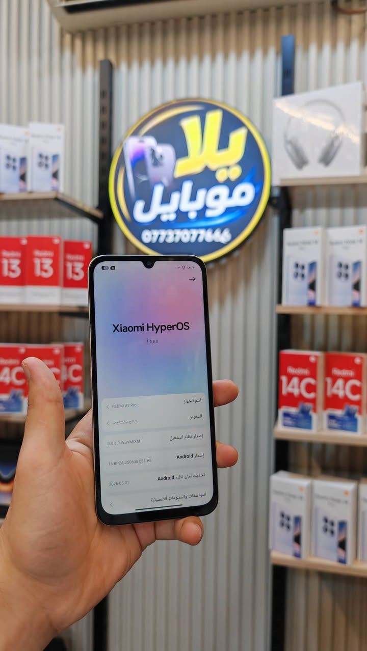 Redme A7 Pro 5G 
الذاكره 128GB  
 الرام 8  جهاز جديد مستعمل قليل نضافه 100% 
كارتون كامل ملحقات
 معالج قوي يشغل 60 فريم الالعاب 
جهاز من فئه متوسطه المميزه 
يعني جهاز يخبل شكل ومواصفات رهيبه 
السعر 195 الف فقط 
عنوان موصل الزهور قرب قهوه السرحان يلا موبايل 
توصيل كل العراق موجود ***********
للتواصل عبر الواتساب للحجز ***********
