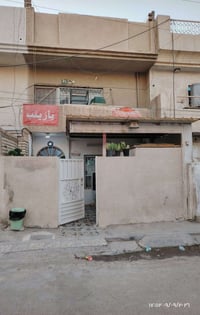 ملك صرف • ٧٥م • طابقين