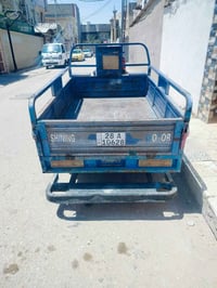 ستوته • جمره رقمي • للبيع