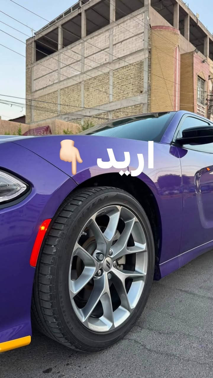 السلام عليكم عندي ويل نجمه خسفه تايرات جدد مراوس عنوان بغداد الهاتف ***********

