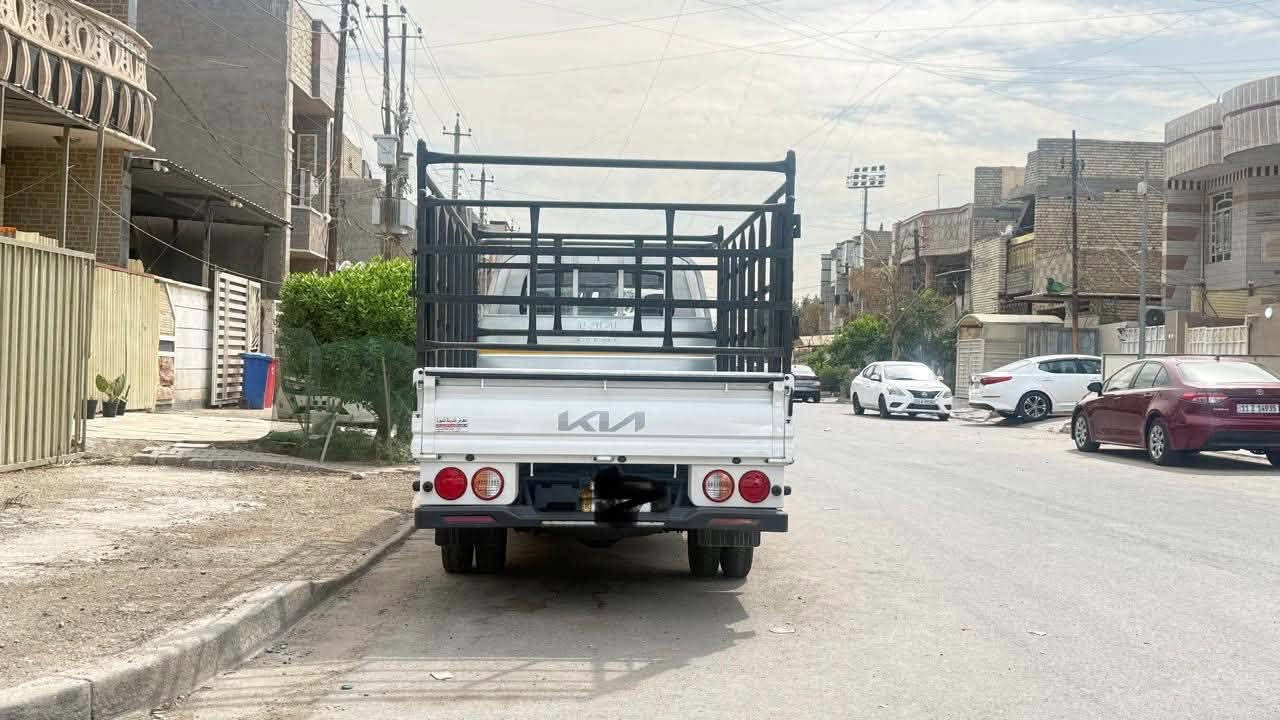 كيا بنكو • ٢٠٢٦ • رقم بغداد