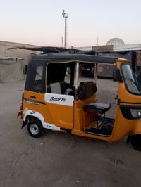موديل ٢١ • نظيفه • حيانية