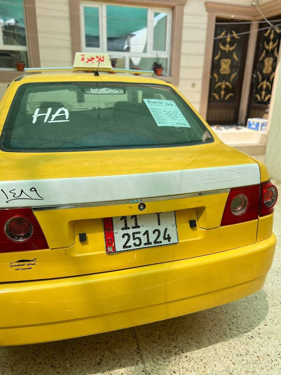 السلام عليكم
لبيع سيارة كوين موديل 10
رقم انكليزي هيئة غراما صفر هزا سنويا 29
تحويلها مايكلف شرط وكاله وتحويل 
كوبون بعد ماسجلت 
كير مكينة جديدة شرط لاصرف ولانفخ ولابخار كورلا تماتيك
طخم تايرات جدد ويلها الاصلي 
كهربائية كلها شغاله جامات كهرب
السيارة بدون ضرر
سيارة جاهزة 
 السعر 34 بيها مجال شي قليل 
***********
‭***********‬
