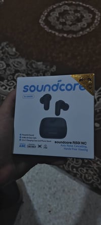 انكر R50i • كوبي ماستر • حي الجهاد