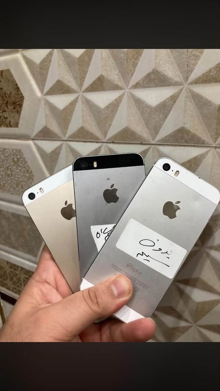 جميع الاجهزه شغاله واي فاي فقط قافل شبكه اتصال سيم كارت بعض الاجهزه تشتغل سيم كارت
ايفون 5.5s نظيفات جدا بصمه شغاله شغالات برامج القطعه 55 الف لا مصلح ولا مفتوح  العدد 17 قطعه 

ايفون 7 نظيفات جدا بصمه شغاله ذاكره 32 يدعم جميع البرامج لا مصلح ولا مفتوح يدعم سيم كارت 100 الف
العدد قطعتين 

ايفون 6s ذاكره 64 نظيف جدا شغال واي فاي سيم كارت السعر 85 الف 

ايفون SE الجيل الثاني شغال واي فاي فقط قافل سيم كارت نظيف جدا  السعر 150 الف

اجهزه مشاكل بسيطه 

ايفون 6s بلص ذاكره 64 شغال واي فاي سيم كارت 

مشكله قاعده شحن مرات يشحن مرات لا فطر بسيط بالشاشه السعر 65 الف 

ايفونات 5s قطعتين شغالات شاشه مفطره قطعه 25 الف 

ايباد 2 شغال نظيف العاب شحنه كلش حلو السعر 50 الف 

ايبودات ابل جيل اول ثاني 
نظيفات القطعه 35 الف 

قطع الغيار 
ايفون 4 شاشات بطاريات كفرات شواحن
ايفون 5 بطاريات 
ايفون 6 شاشات 

واتساب ***********

يوجد توصيل
