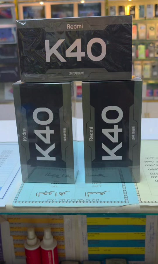 🔥 ريدمي K40 Gaming 🔥 📱 الذاكرة: 256GB 🚀 الرام: 12GB 🔋 البطارية: 5065mAh ⚡ شحن سريع بقوة 67W 🖥️ شاشة OLED 120Hz 💰 السعر: 290,000 دينار فقط 🚚 التوصيل مجاني لجميع المحافظات 📍 العنوان: بغداد – الكمالية – شارع الجامع – قرب نجارة عقيل مدلول 📞 للاستفسار والطلب: *********** 🔥 لا تفوّت العرض! #اكسسوارات #تابلت_اطفال #موبايلات #شاشات_أندرويد #اجهزة 
