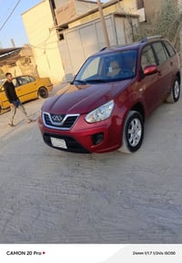 تيكو • ٢٠١٣ • رقم بابل