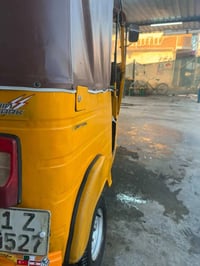 بغداد بسمي • ٢٠١٩ • بدون عيوب