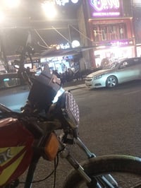 سونك • خمسه كير • موديل ٢١