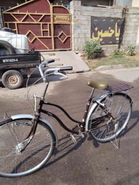 بايسكل بناتي • حجم ٢٧ • بوب الشام