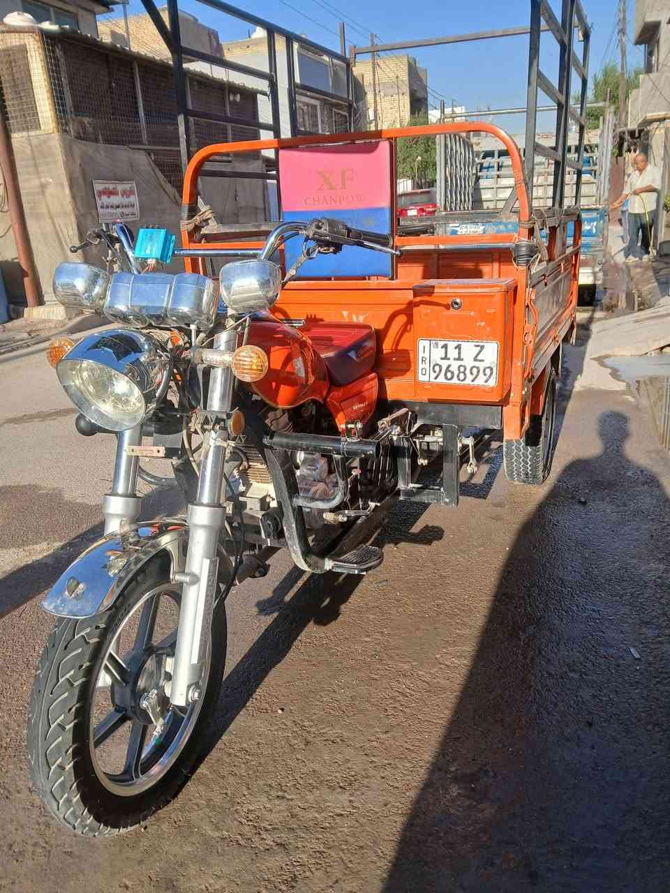 ستوته • للبيع