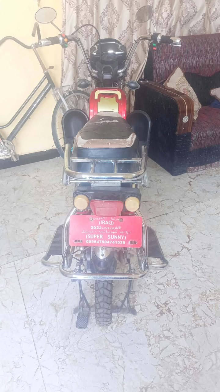 سلام عليكم حبايب مطور فرخ هارلي موديل 22 للبيع كشر رايدة 250 بي مجال بس 3 بطاريات منفوخات العنوان الفلوجة حي العسكري تواصل على هذا الرقم ***********
