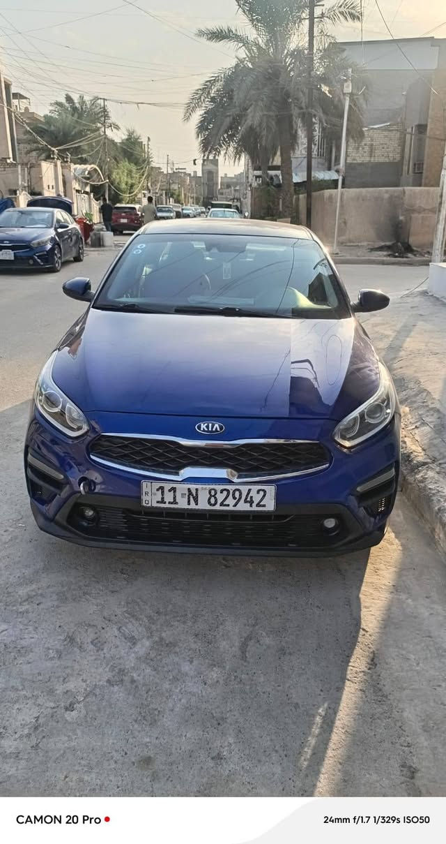فورتي ٢٠١٩ • ماكينة وكير جديد • بغداد الطالبيه