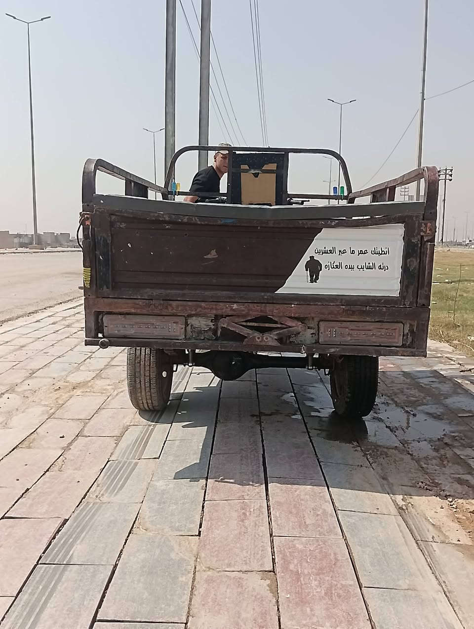 السلام عليكم ستوته للبيع موديل 15 ماكينه 23 ستوته اوراق وصولي والسعر خاص هذا رقم موبايلي***********
