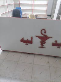 فاترينات • ١٥ وحدة • ميز ٣م