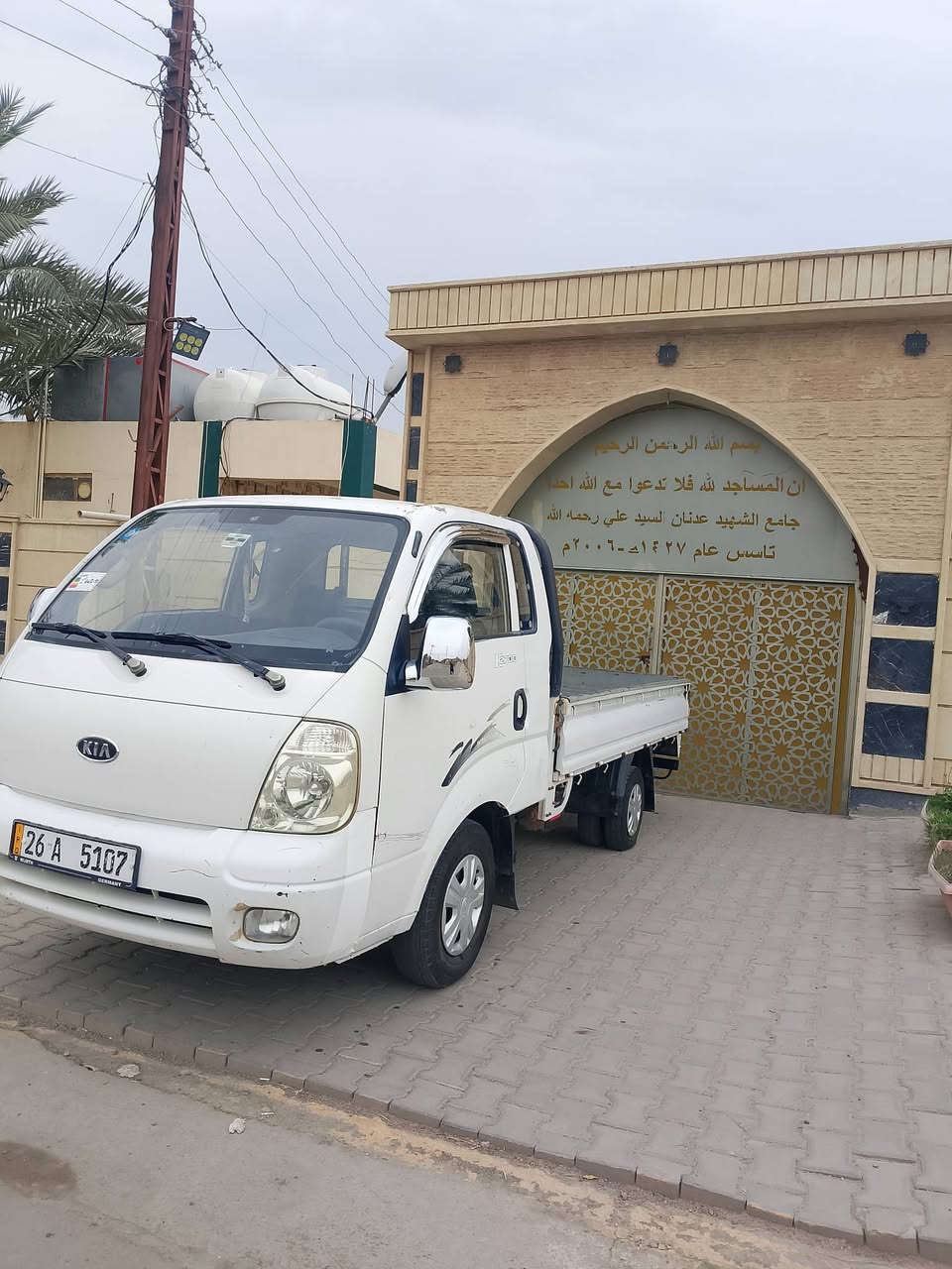 كيا • ٢٠١٠ • محرك ٢٧٠٠